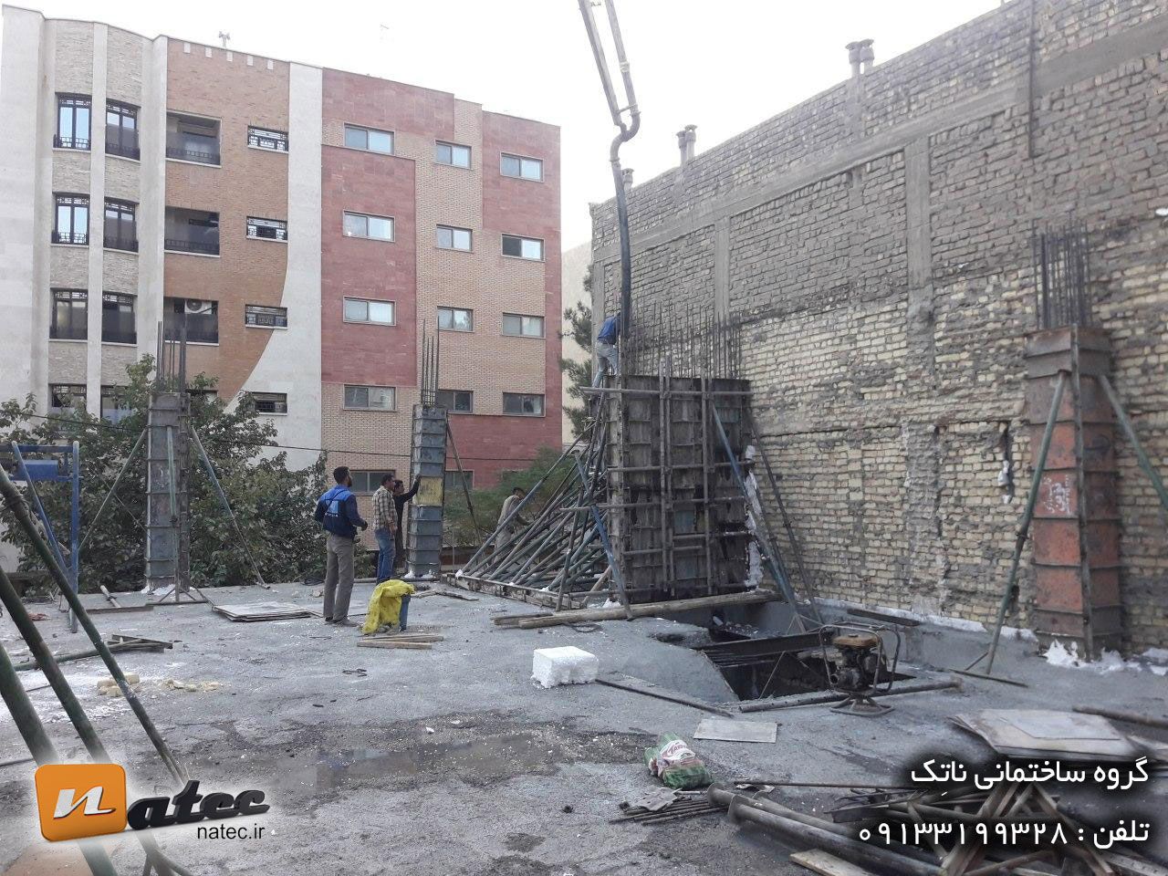 مشارکت در ساخت و ساز تهران اصفهان06